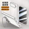 Capa Protetora Magnética Anti-Queda Transparente Galvanizada para Celular Dobrável Apple iPhone Duo com Suporte para Lente