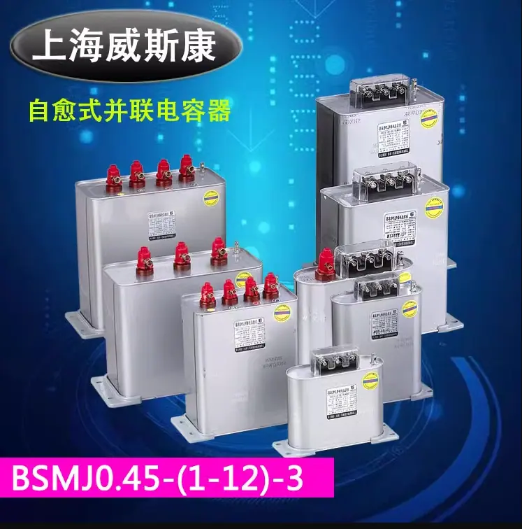 BSMJ集团.png0