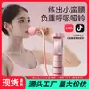 Nuevo Tipo de Mancuerna de Respiración Contada Entrenador de Respiración Abdominal Capacidad Pulmonar Adelgazamiento Entrenador de Respiración Abdominal Equipo de Fitness para Hombres y Mujeres