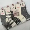 Meias de Cashmere Femininas para Outono e Inverno, Meias Largas, Listras de Desenho Animado, Espessadas, Amigáveis à Pele, Confortáveis, Quentes, Atacado do Fabricante