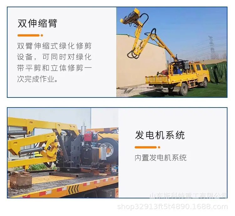 详情图07.jpg