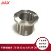 Ventas Directas de Fábrica Conector de Rosca Interna Pulgada a 1/2 Pulgada 1/2-28Diámetro Interior a 5/8-24Diámetro Exterior