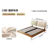 Cama de Madeira Sólida Estilo Vintage Urso de Inverno Orelha de Elefante com Cabeceira Ultrafina, Estofamento em Tecido Chenille Macio Removível e Lavável, Cama de Tecido Retrô