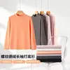 Camiseta Térmica Feminina de Cashmere Proteína com Costas Caneladas, Mangas Longas e Gola Meia-Alta, disponível em várias cores