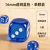 Dados transparentes de cristal acrílico, adequados para bares, KTVs e jogos de mahjong; dados de 14/16mm