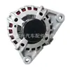 Me230743 Es Adecuado para Generador Mitsubishi Canter 12V 140A
