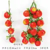 Pimiento Rojo Maíz Falso Ajo Cacahuetes Verduras Frutas Restaurante de Granja Patio Modelo Decoraciones Decoraciones de Cuerda Colgantes