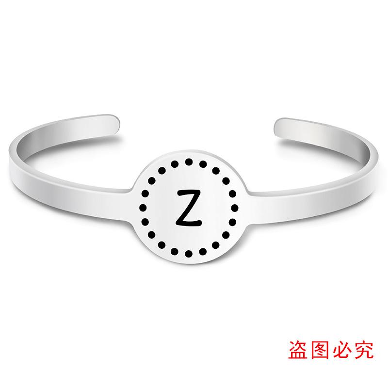26个字母圆牌开口手镯单张图-26