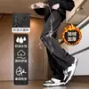 Calça Cargo Casual Solta Masculina Perna Reta Longa Impermeável à Prova de Vento Cintura Elástica Calça Longa Grossa com Forro de Veludo Masculina Outono Inverno