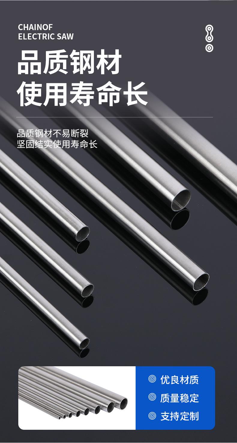 详情PSD_07.jpg