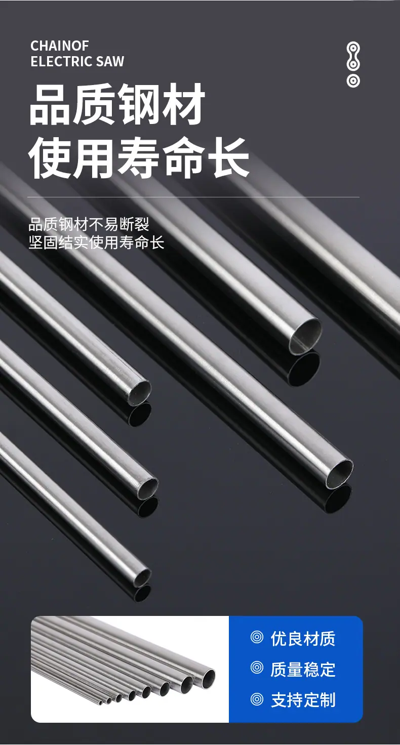 详情PSD_07.jpg