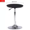 Mesa de Negociación Comercial, Mesa de Patas Altas, Mesa de Bar, Mesa de Café Pequeña de Lujo Ligero para Uso Doméstico, Mesa de Comedor, Mesa Pequeña Giratoria y Ajustable en Altura