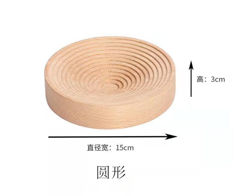 微信图片_20210926222847