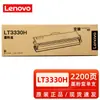 O Cartucho de Toner Original Lenovo LT3330H G338DNS/GM339DNS Cartucho de Toner para Impressora LD3330 Sense