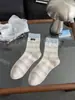 Calcetines Rayados de Bloques de Color Personalizados hasta la Pantorrilla para Mujer, Nuevo Estilo de Moda Primavera/Verano con Etiquetas de Letras, Calcetines Apilados para Combinar con Zapatos de Suela Gruesa