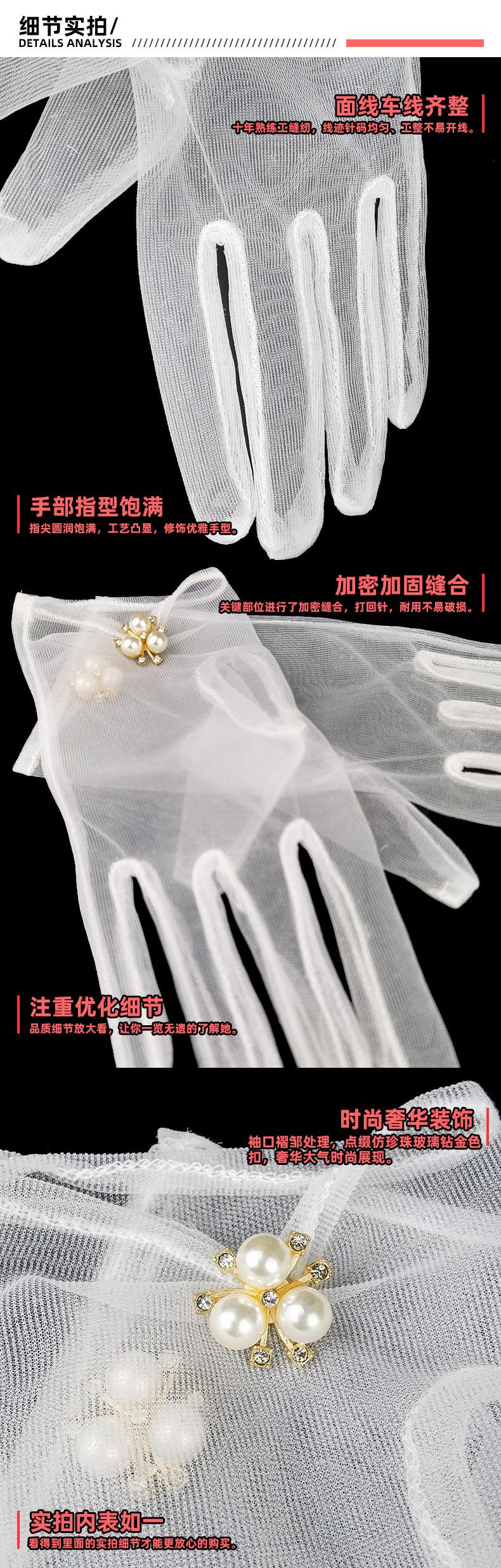 S271细节实拍.jpg