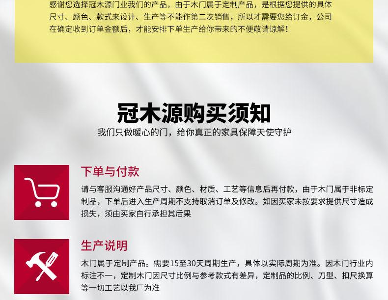 说明_02.jpg
