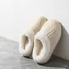 Sapatos de Algodão Cor Lisa Impermeáveis EVA Femininos 2026 Outono Inverno Novos Internos Com Pelúcia Quente Sola Macia Casal Casa Sapatos de Algodão Masculinos