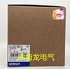 CP2E-N60DT-D nuevo OMRON original genuino sin abrir OMRON