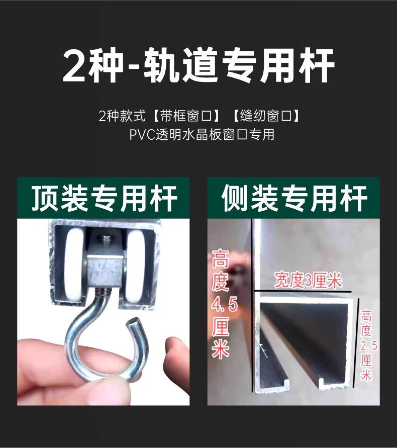 详情图_09_PC.jpg