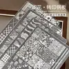 Herramientas de Manicura Placa de Acero Estampada Encaje Transferencia Mariposa Flor Cuadros Franceses Estampado de Leopardo Fuegos Artificiales Patrón del Año de la Serpiente Plantilla