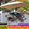 Juego de Tres Piezas de Silla de Ratán Mesa y Sillas para Exterior Patio Terraza Jardín Mesa de Centro para Exterior Silla de Ratán para Descanso Silla de Balcón