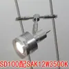 Pintura de Foto de Metal Criativa Lâmpada de Fio de Aço Prata Holofote Normcore Lâmpada de Teto Fio de Aço Fiação Lâmpada Montada na Superfície Parede de Fundo