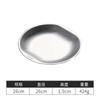 Plato Estilo Coreano de Acero Inoxidable 304, Plato Espesado para Barbacoa, Plato Redondo Plano Dorado Cepillado, Plato para Huesos, Plato de Fondo Plano, Plato para Pasteles