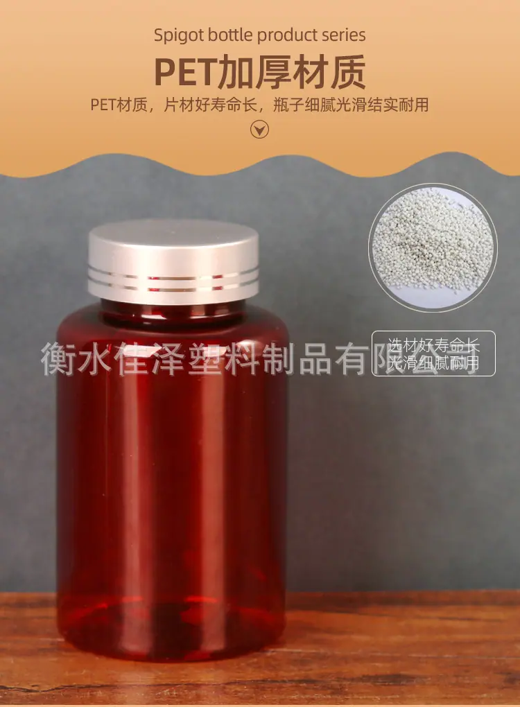 详情_07.jpg