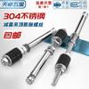 Tornillo de expansión con amortiguación de vibraciones de acero inoxidable 304 perno de expansión extendido para techo brazo de aire acondicionado M6M8M10M12mm