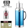 Carcasa de Acero Inoxidable Tetera Termo Doméstica Botella de Agua Caliente Tetera Tetera Termo Carcasa de Botella de Agua Termo Tetera Termo Cuero