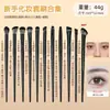 Nuevo Set de Brochas de Maquillaje Negras Cepilladas de 15 Piezas Set Completo de Brocha de Difuminar Brocha para Sombra de Nariz Brocha para Sombra de Ojos Brocha de Hoja Fábrica de Origen