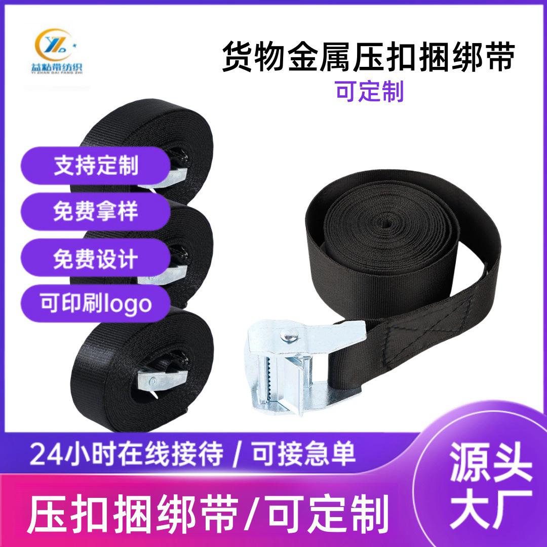 O1CN01uuJbh21mhdiRPD7ac_!!2216