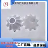 Lámpara de araña Lámpara de mesa Lámpara de pie Cubierta de flor de plástico 166*A102 Agujero mediano 42 Cubierta de pétalo de plástico Adecuado para iluminación