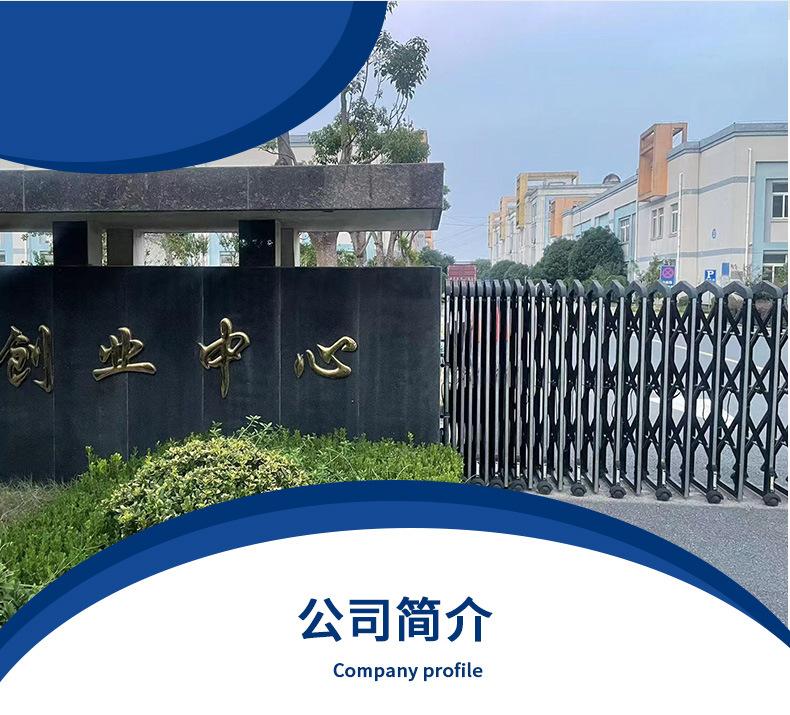 精品详情_05.jpg