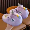 Pantuflas de algodón para niños, pantuflas de felpa para niñas de otoño e invierno, diseño de unicornio, para bebés niñas, pantuflas de interior de invierno para niños
