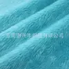 Tela de manta repelente al agua con altura de pelo de 15 mm 73 colores muñeco de anime juguete textiles para el hogar material para zapatos tela de pelo de conejo felpa larga