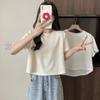 Camiseta Estilo Deseo Puro Europeo y Americano para Mujer Verano Nuevo Irregular Manga Corta Suelta Estilo Occidental Reductora de Edad Manga Media Top Corto