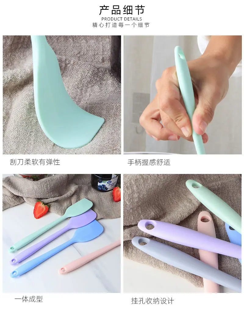 详情图模板_04.jpg