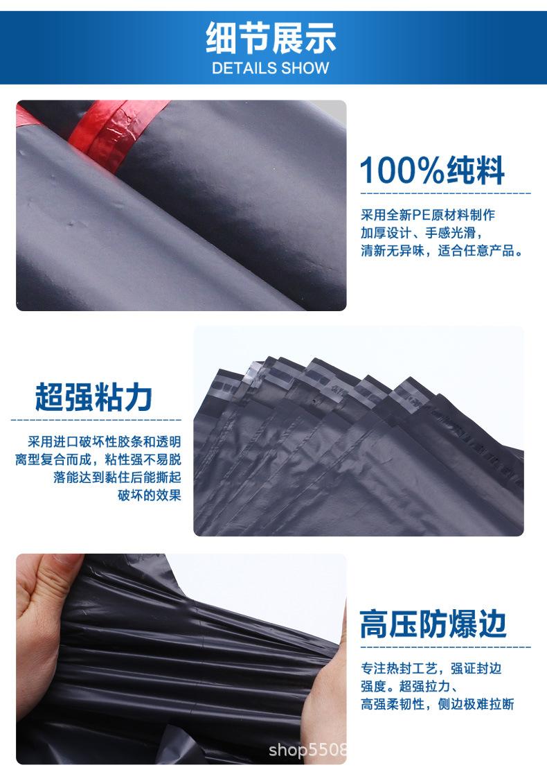 详情页_05.jpg