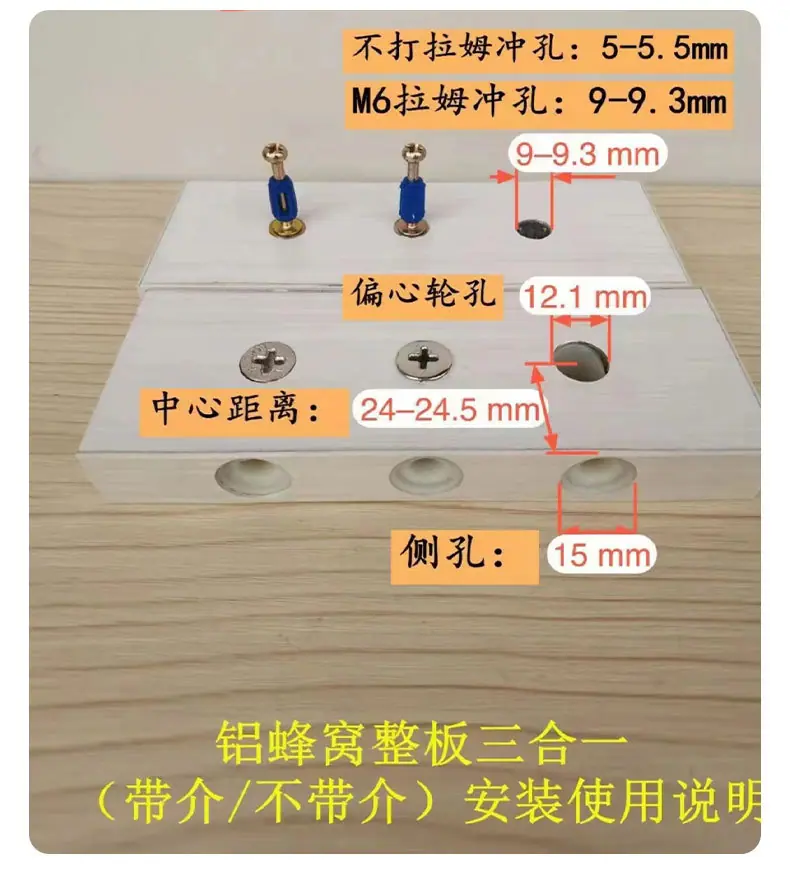 现货配件详情_08.jpg
