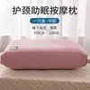 No se desinfla fácilmente, Ayuda a dormir, Protege la columna cervical, Núcleo bajo de almohada, Adecuado para estudiantes de dormitorio, Uso individual, Uso doméstico, Juego de un par, Específicamente para dormir