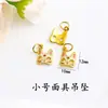 Cobre Puro Cloisonné "Suceden Cosas Buenas" Candado Cumplidor de Deseos de Cinco Sutras Colgante Auspicioso Accesorios de Cuerda para Tejer Pulseras DIY