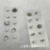 Modelos Personalizados a Partir de 1000 Piezas, Sin Artículos en Stock. Aretes No Perforados, Parches para Orejas, Estilos Transfronterizos para Modificar el Rostro Pequeño