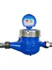 Medidor de Agua Cardier, Medidor de Goteo de Alta Sensibilidad, Medidor Digital de Agua Caliente y Fría de Ala Rotatoria para Hogar, Medidor de Agua Digital Tipo Húmedo