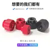 Tuerca de Aleación de Aluminio Moleteada Extendida y Elevada de Apriete Manual M4M5 Tuerca de Ajuste de Apriete Manual para Agujero Ciego con Mango Moleteado