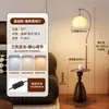 Lámpara de Pie Estilo Nórdico Crema para Sala de Estar, Estudio, Dormitorio, Lámpara de Mesita de Noche, Lámpara Decorativa Personalizada de Ambiente Moderno, Lámpara de Mesa de Pie