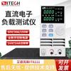 Probador electrónico de carga CC CNC de alta precisión ITECH IDEX IT8211, 60 V, 30 A, 150 W