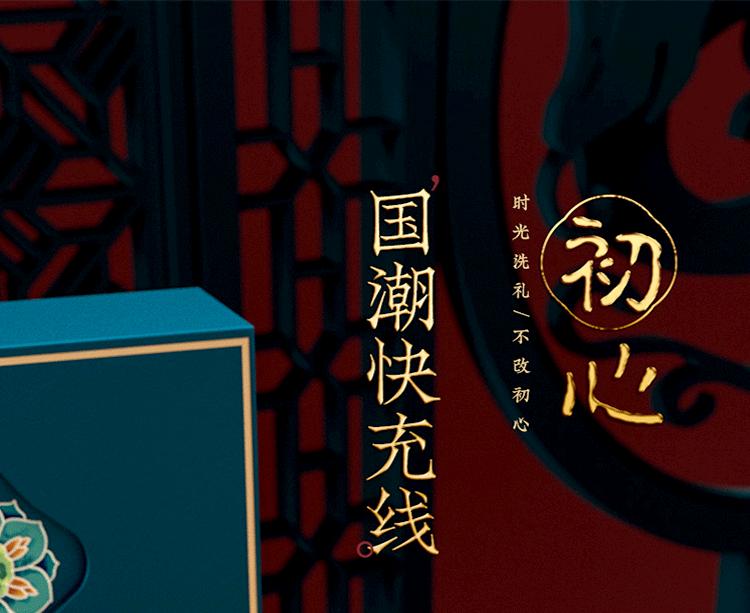 新1_01.gif