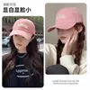 Nueva Gorra de Béisbol para Mujer 2025 con Circunferencia de Cabeza Grande, Profundizada para Mostrar la Cara, Corona Pequeña Suave, Visera Ancha, Gorra Bordada de Pico de Pato